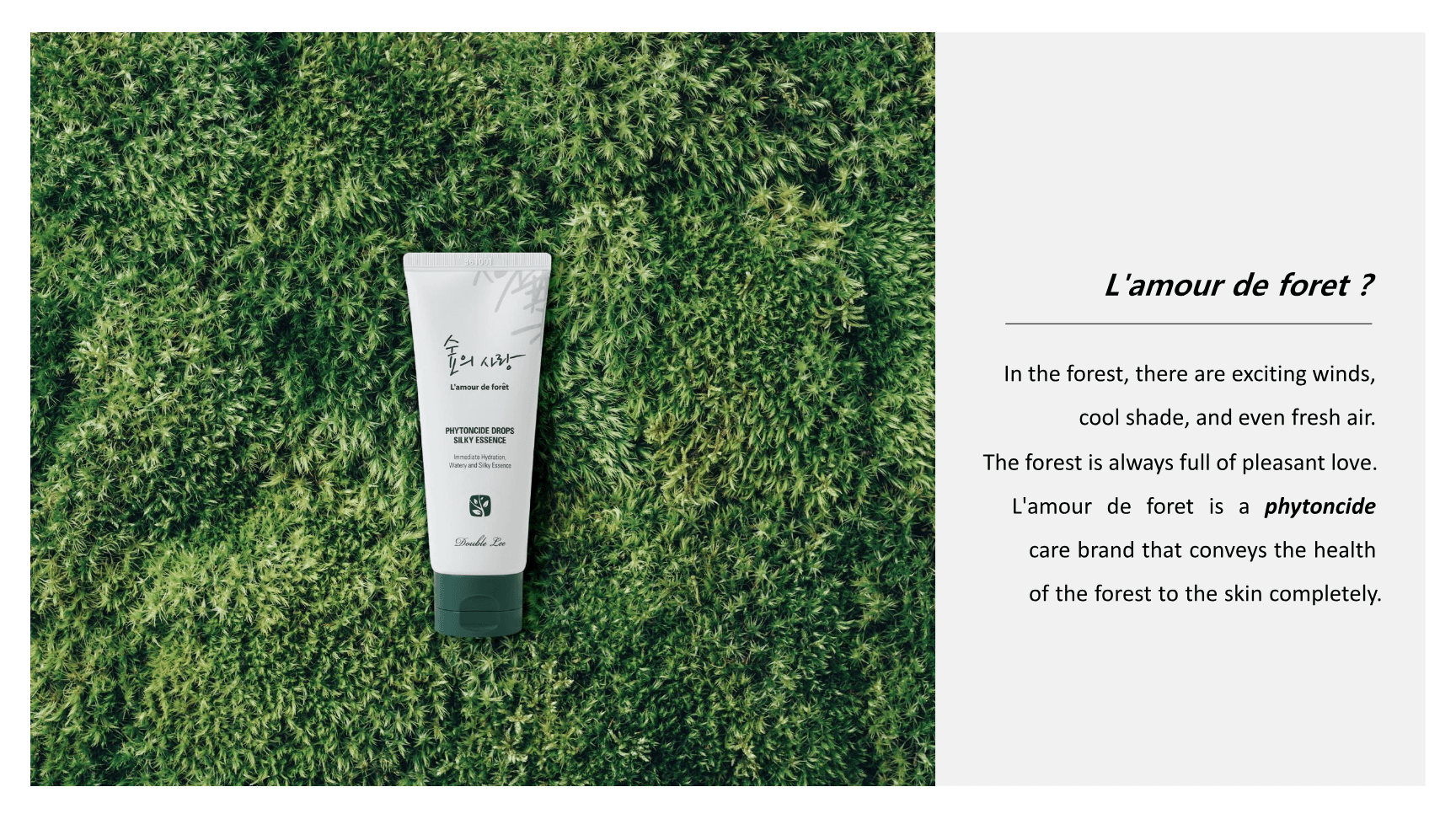 Forest Love Phytoncide Drops Silky Essence